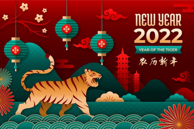 Paper style chinese new year background