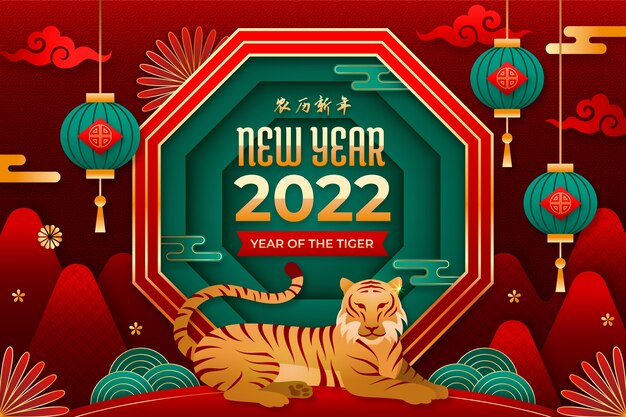 Free vector paper style chinese new year background