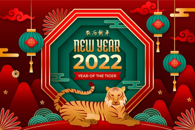 Paper style chinese new year background