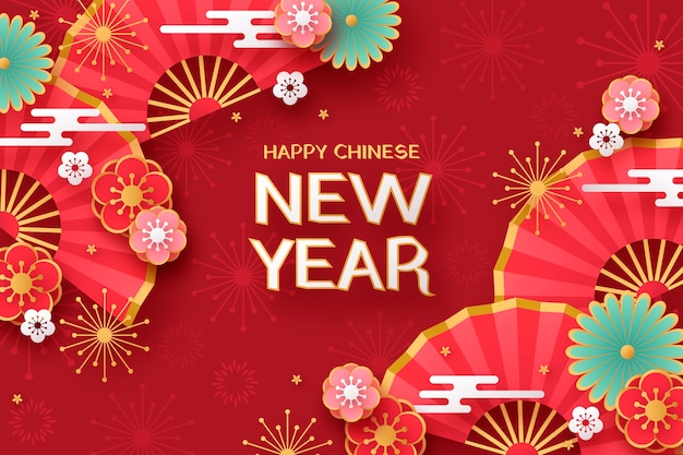 紙のスタイルの中国の旧正月の背景
