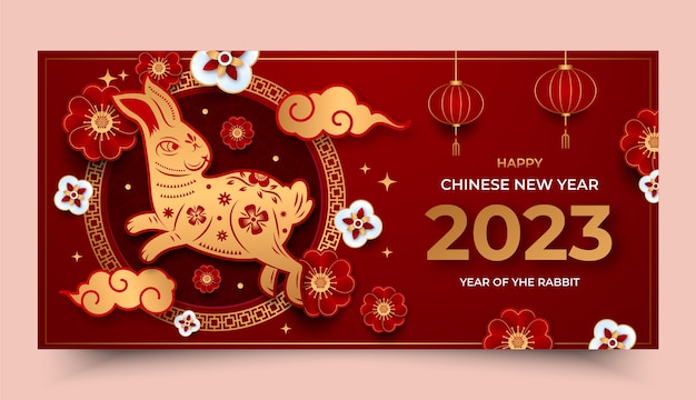 Бесплатное векторное изображение Шаблон горизонтального баннера празднования китайского нового года в бумажном стиле