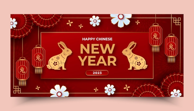 Free vector paper style chinese new year celebration horizontal banner template