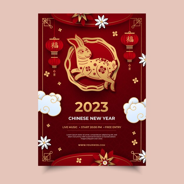 Paper style chinese new year celebration vertical poster template