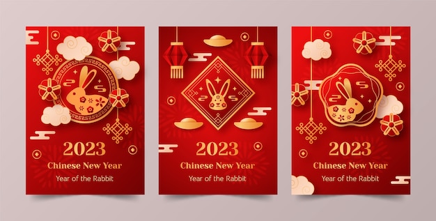 Vector set of Chinese New Year red envelope clipart. Simple red envelope  with paper Lucky Money and coins flat illustration cartoon drawing. Chinese  text meaning Good Luck. Lunar New Year concept 14433814