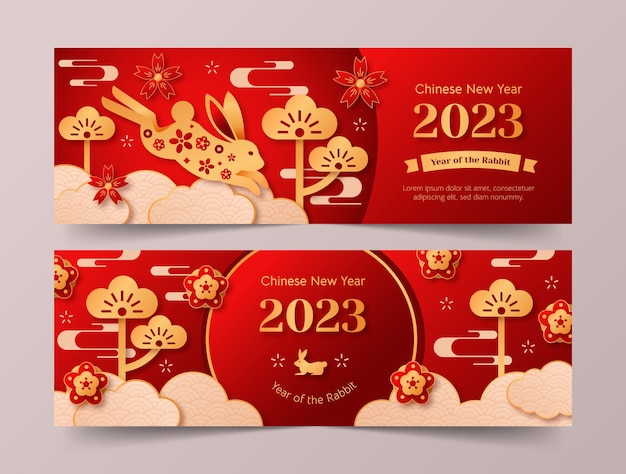 Бесплатное векторное изображение Набор горизонтальных баннеров для празднования китайского нового года в бумажном стиле