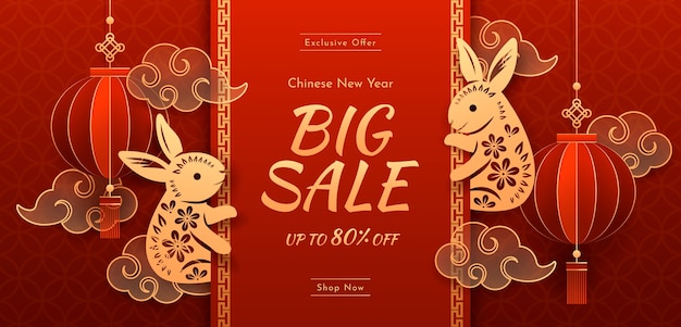 Free vector paper style chinese new year festival celebration horizontal sale banner template