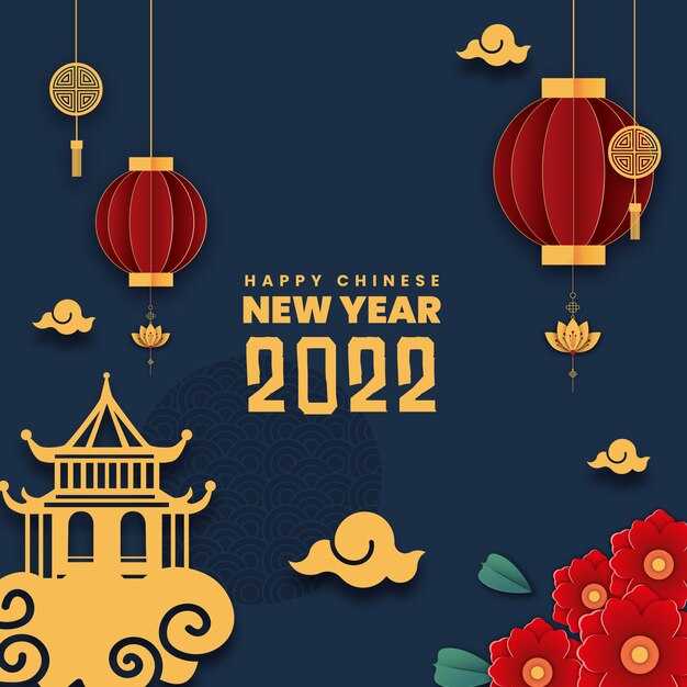 Paper style chinese new year illustration