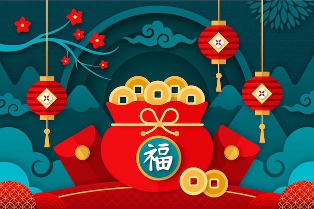 Бумажный стиль китайский новый год счастливые деньги иллюстрация