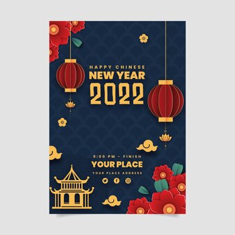 Paper style chinese new year poster template