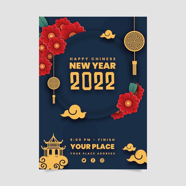 Paper style chinese new year poster template