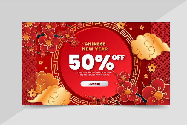 Paper style chinese new year sale horizontal banner