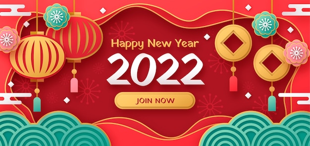 Бесплатное векторное изображение Бумажный стиль китайский новый год распродажа горизонтальный баннер