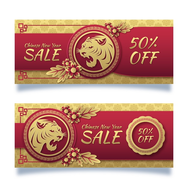 Free vector paper style chinese new year sale horizontal banners set