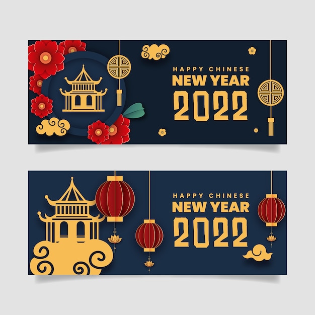 Paper style chinese new year sale horizontal banners set