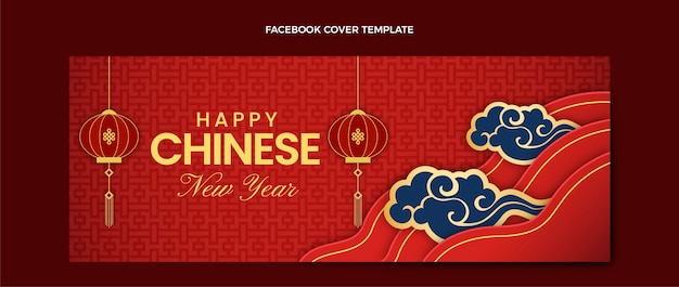 Paper style chinese new year social media cover template