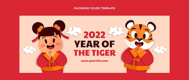 Paper style chinese new year social media cover template