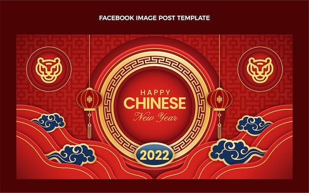 Paper style chinese new year social media post template