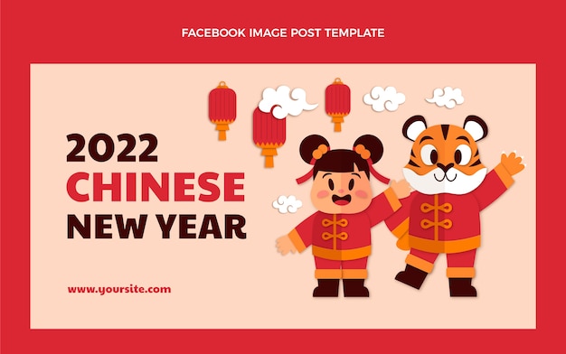 Бесплатное векторное изображение Шаблон сообщения в социальных сетях китайский новый год в бумажном стиле