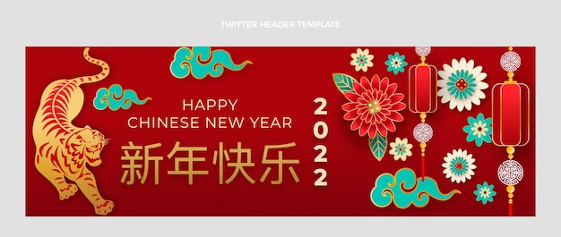 Заголовок twitter китайский новый год в бумажном стиле