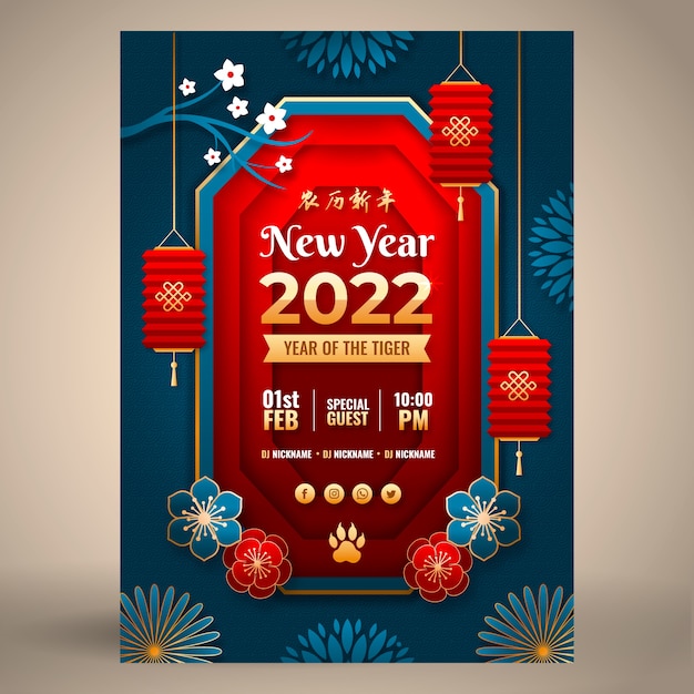 Free vector paper style chinese new year vertical poster template