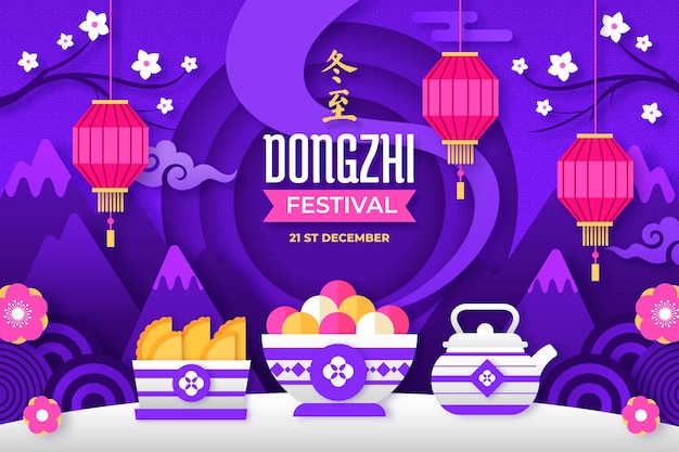 종이 스타일 dongzhi 축제 배경