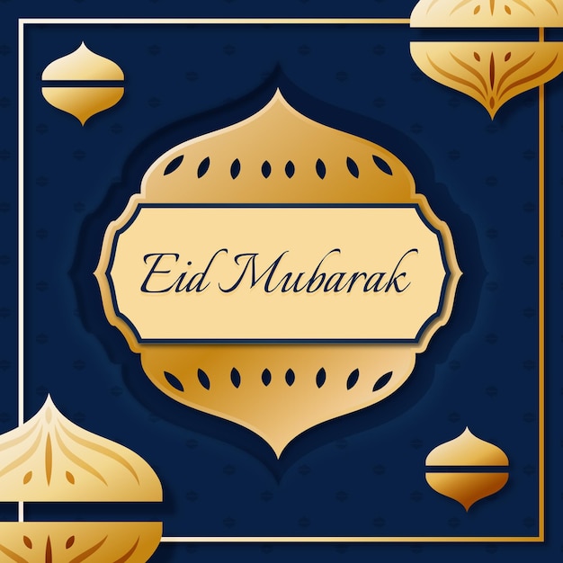 Free vector paper style eid mubarak with lantern