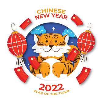 Paper style happy chinese new year 2022