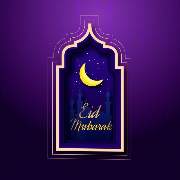 Бумага в стиле Happy Eid Mubarak Полумесяц