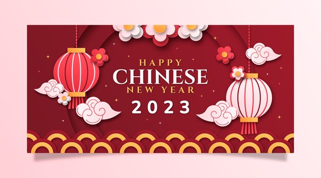 Paper style horizontal banner template for chinese new year celebration