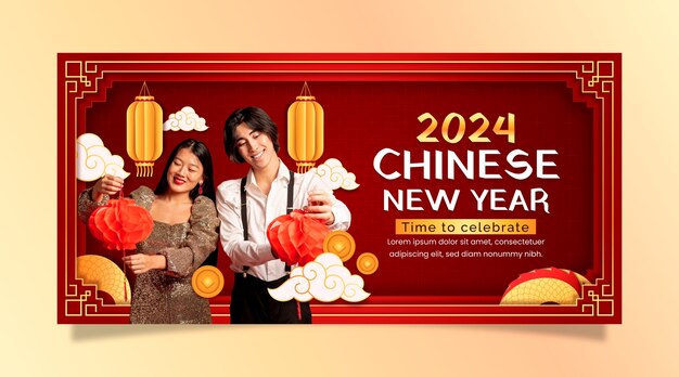 Хоризонтальный шаблон баннера в бумажном стиле для китайского праздника Нового года