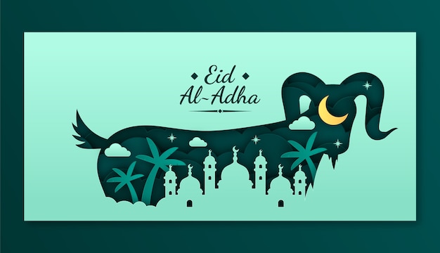 무료 벡터 이슬람 eid al-adha 축하를 위한 종이 스타일 가로 배너 템플릿