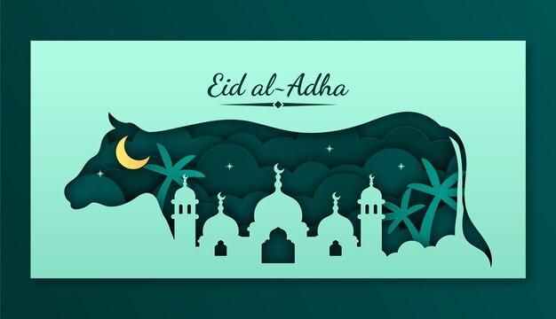 이슬람 eid al-adha 축하를 위한 종이 스타일 가로 배너 템플릿