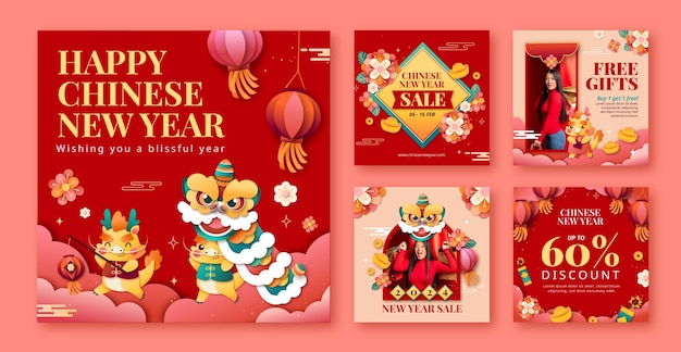 무료 벡터 중국 새해 축제에 대한 인스타그램 게시물 컬렉션