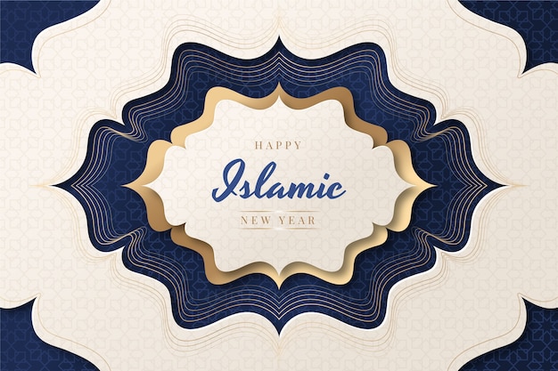 Paper style islamic new year background with arabic design