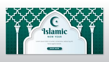 Бесплатное векторное изображение Бумажный стиль исламский новый год горизонтальный шаблон баннера с арабским дизайном
