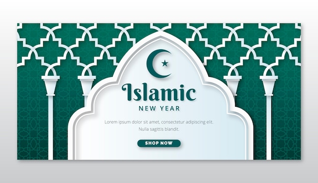 Paper style islamic new year horizontal banner template with arabic design