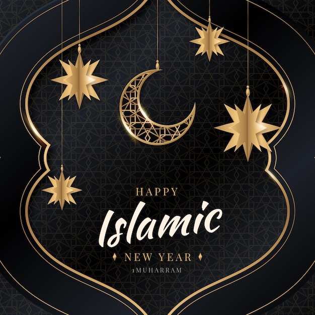 Free vector paper style islamic new year illustration