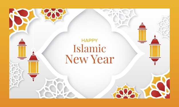 Бесплатное векторное изображение Бумажный стиль исламский новый год дергается фон с фонарями и цветами
