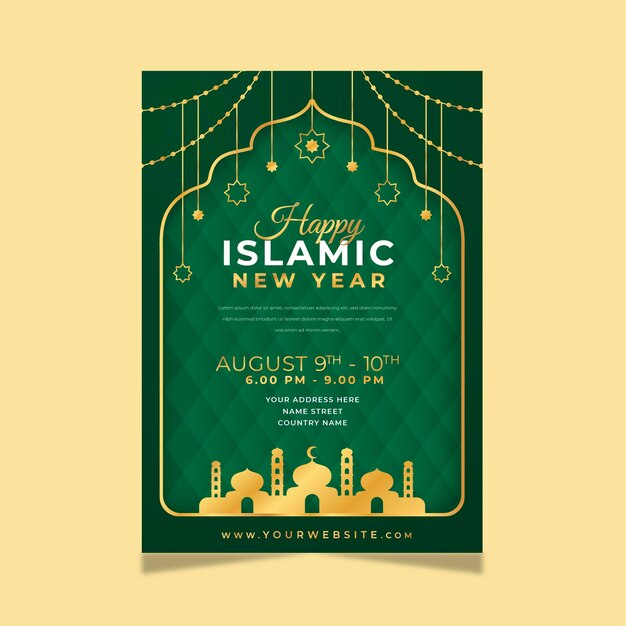 종이 스타일 이슬람 새해 세로 포스터 템플릿