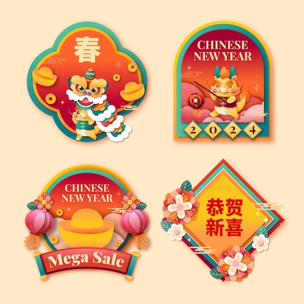 Free vector paper style labels collection for chinese new year festival