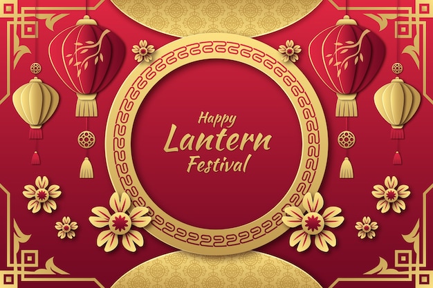 Paper style lantern festival background