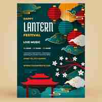 Free vector paper style lantern festival vertical poster template
