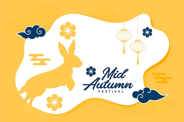 Free vector paper style mid autumn festival decorative yellow banner