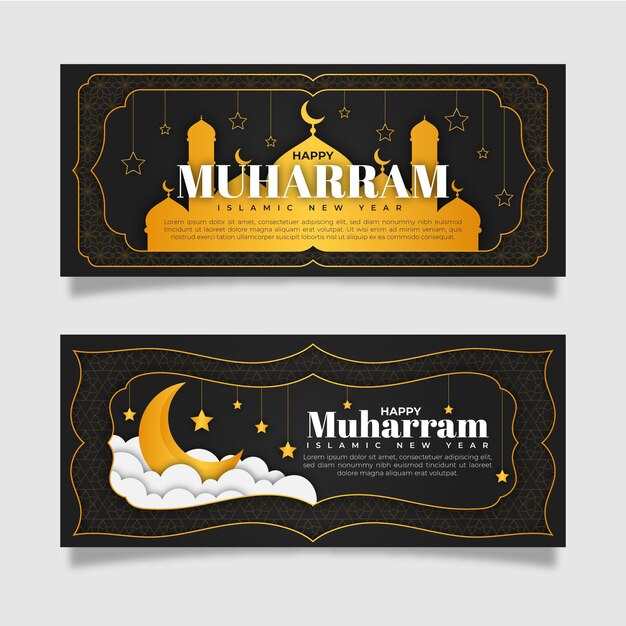 Paper style muharram banners set