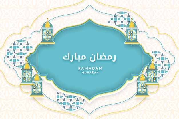 Free vector paper style ramadan background