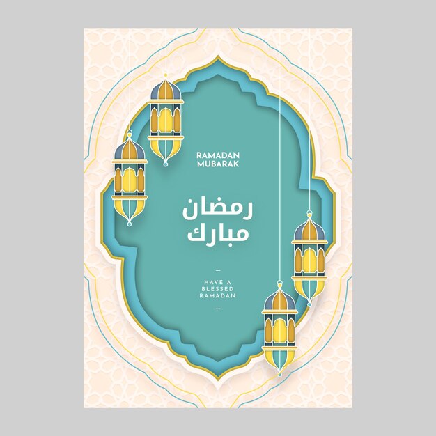 Paper style ramadan greeting card template