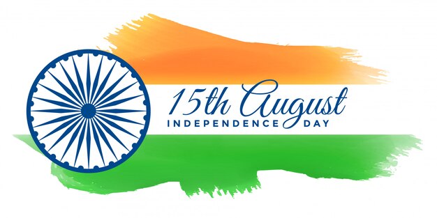 Patriotic happy independence day of india banner