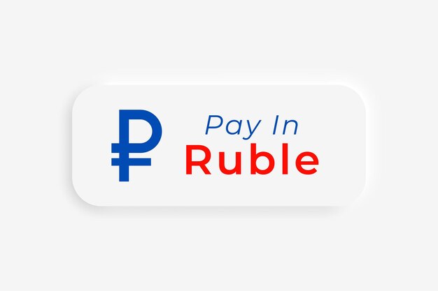 Pay in ruble clean button design