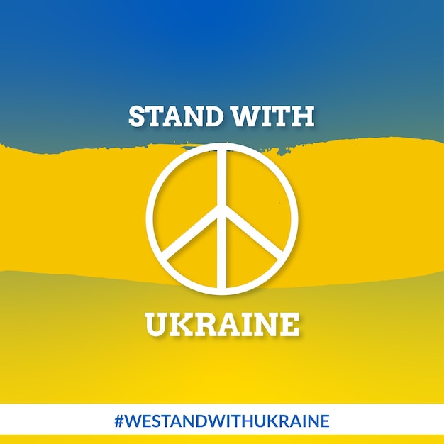 ウクライナの平和青黄白背景ソーシャルメディアデザインバナー無料ベクトル