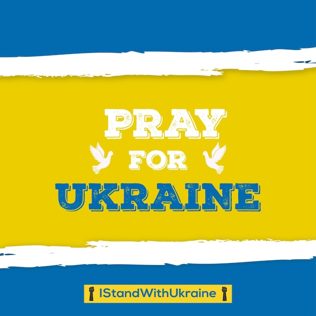 ウクライナの平和青黄白背景ソーシャルメディアデザインバナー無料ベクトル